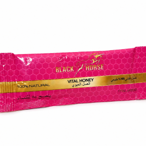 Miel afrodisíaca para mujer